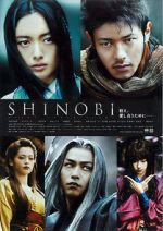 Watch Shinobi: Heart Under Blade 123moviesfree