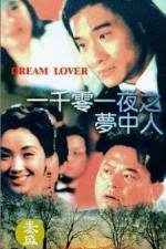 Watch Yi qian ling yi ye zhi meng zhong ren 123moviesfree