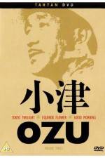 Watch Tokyo Twilight 123moviesfree