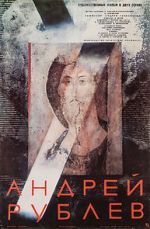Watch Andrei Rublev 123moviesfree