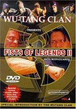 Watch Fist of Legends 2: Iron Bodyguards 123moviesfree