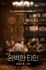 Watch Intimate Strangers 123moviesfree