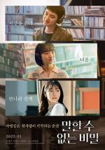 Watch Secret: Untold Melody 123moviesfree
