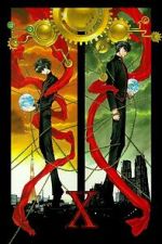 Watch X: The Movie 123moviesfree