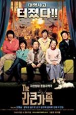 Watch A Bold Family 123moviesfree