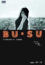 Watch Bu su 123moviesfree