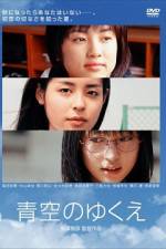Watch Way Of Blue Sky 123moviesfree