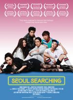 Watch Seoul Searching 123moviesfree