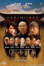 Watch Shaolin 123moviesfree