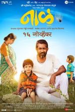 Watch Naal 123moviesfree