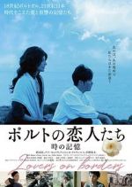 Watch Lovers on Borders 123moviesfree