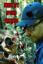 Watch Winnie the Pooh vs Chikatilo (Short 2022) 123moviesfree