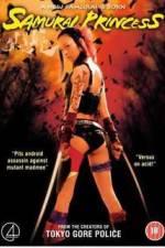 Watch Samurai purinsesu Gedô-hime 123moviesfree
