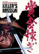 Watch Killer\'s Mission 123moviesfree