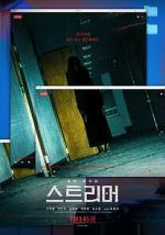 Watch Streamer 123moviesfree