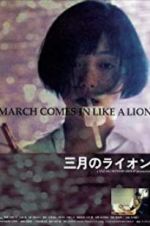 Watch March Comes in Like a Lion 123moviesfree