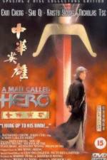 Watch Zhong hua ying xiong 123moviesfree