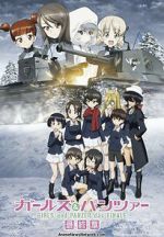 Watch Girls und Panzer das Finale: Part 4 123moviesfree