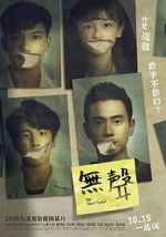 Watch The Silent Forest 123moviesfree