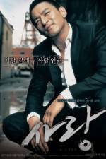 Watch Sa-rang 123moviesfree