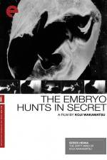 Watch The Embryo Hunts in Secret 123moviesfree