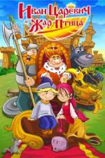 Watch Ivan Tsarevich i Seryy Volk 123moviesfree