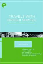 Watch Anma to onna 123moviesfree