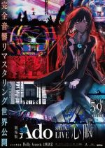 Watch Ado Special Live Shinzo 123moviesfree