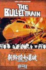 Watch Bullet Train 123moviesfree
