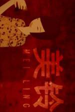 Watch Mei Ling 123moviesfree