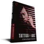Watch Tattoo Ari 123moviesfree