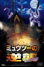 Watch Pokémon the Movie: Mewtwo Strikes Back Evolution 123moviesfree