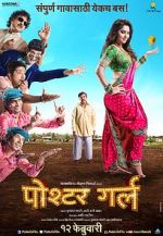 Watch Poshter Girl 123moviesfree