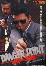 Watch Danger Point: The Road to Hell 123moviesfree