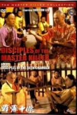 Watch Disciples Of Master Killer 123moviesfree