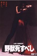Watch The Beast to Die 123moviesfree