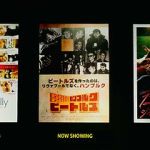 Watch No Hamburg No Beatles 123moviesfree