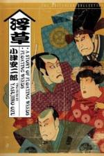 Watch Floating Weeds 123moviesfree