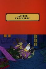 Watch Mother Dogfather 123moviesfree