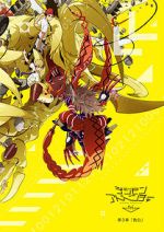 Watch Digimon Adventure Tri. Part 3: Confession 123moviesfree