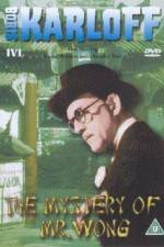 Watch The Mystery of Mr Wong 123moviesfree