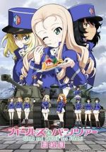 Watch Girls und Panzer das Finale: Part II 123moviesfree