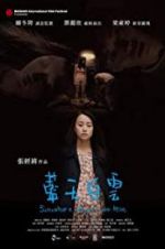 Watch Somewhere Beyond the Mist 123moviesfree