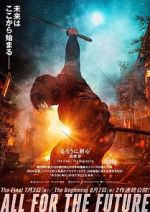 Watch Rurouni Kenshin: Final Chapter Part I - The Final 123moviesfree