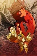 Watch Towa no Quon Movie 4 123moviesfree