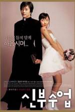 Watch Love So Divine 123moviesfree