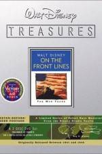 Watch Private Pluto 123moviesfree