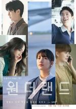 Watch Wonderland 123moviesfree