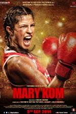 Watch Mary Kom 123moviesfree