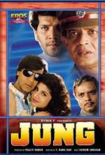 Watch Jung 123moviesfree